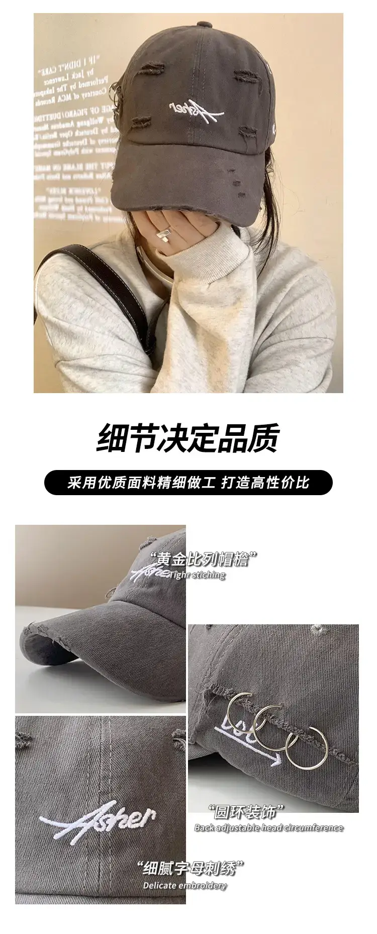 Women's Embroidered Baseball Cap Wide Brim Casual Wear — feature 3