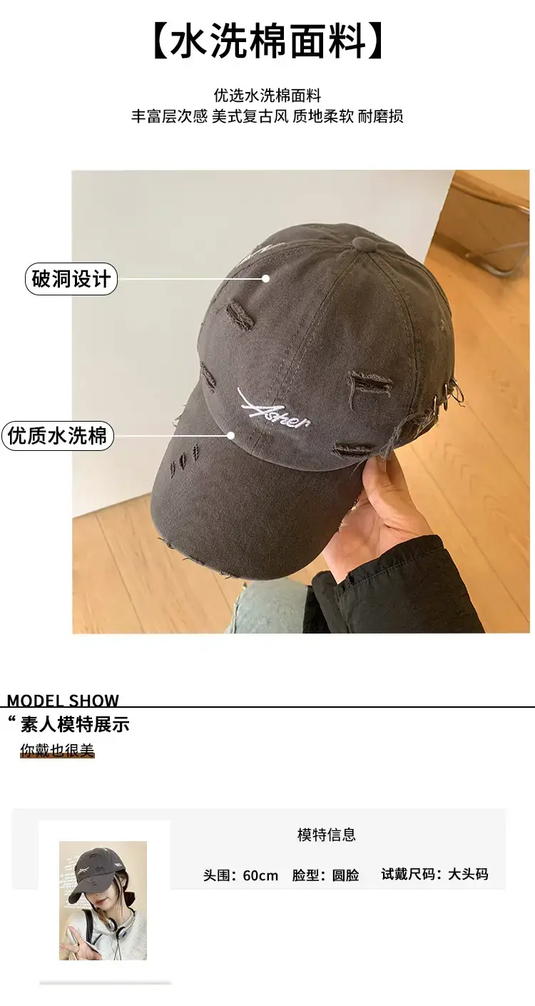Women's Embroidered Baseball Cap Wide Brim Casual Wear — feature 4