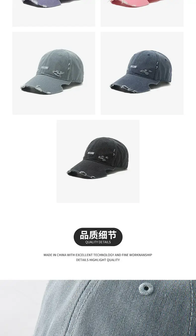 Vintage Washed Hole Baseball Cap Purple Japanese Style — feature 2