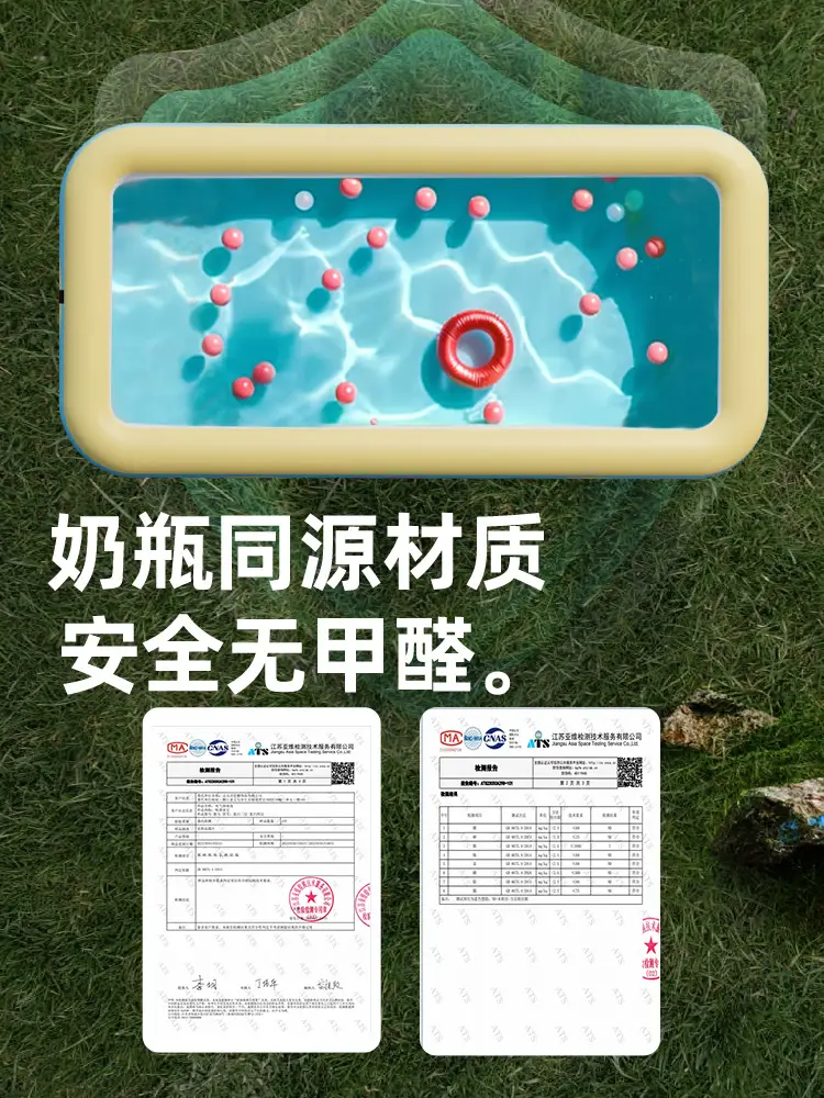 Inflatable Swimming Pool Children's Household Children's Baby's Family with Slide Thickened Adult's Outdoor Folding Large Pool