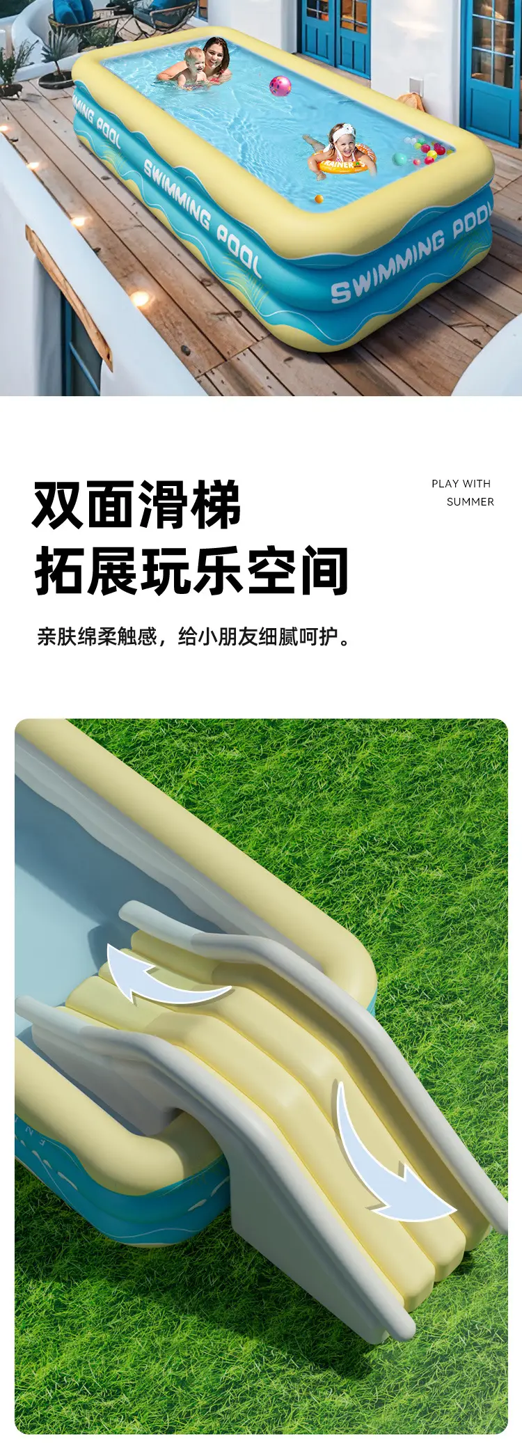 Inflatable Swimming Pool Children's Household Children's Baby's Family with Slide Thickened Adult's Outdoor Folding Large Pool — feature 13