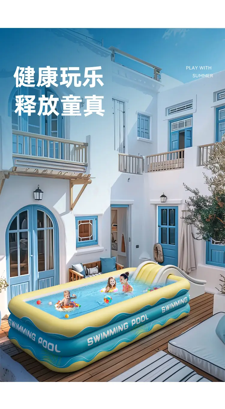 Inflatable Swimming Pool Children's Household Children's Baby's Family with Slide Thickened Adult's Outdoor Folding Large Pool — feature 14