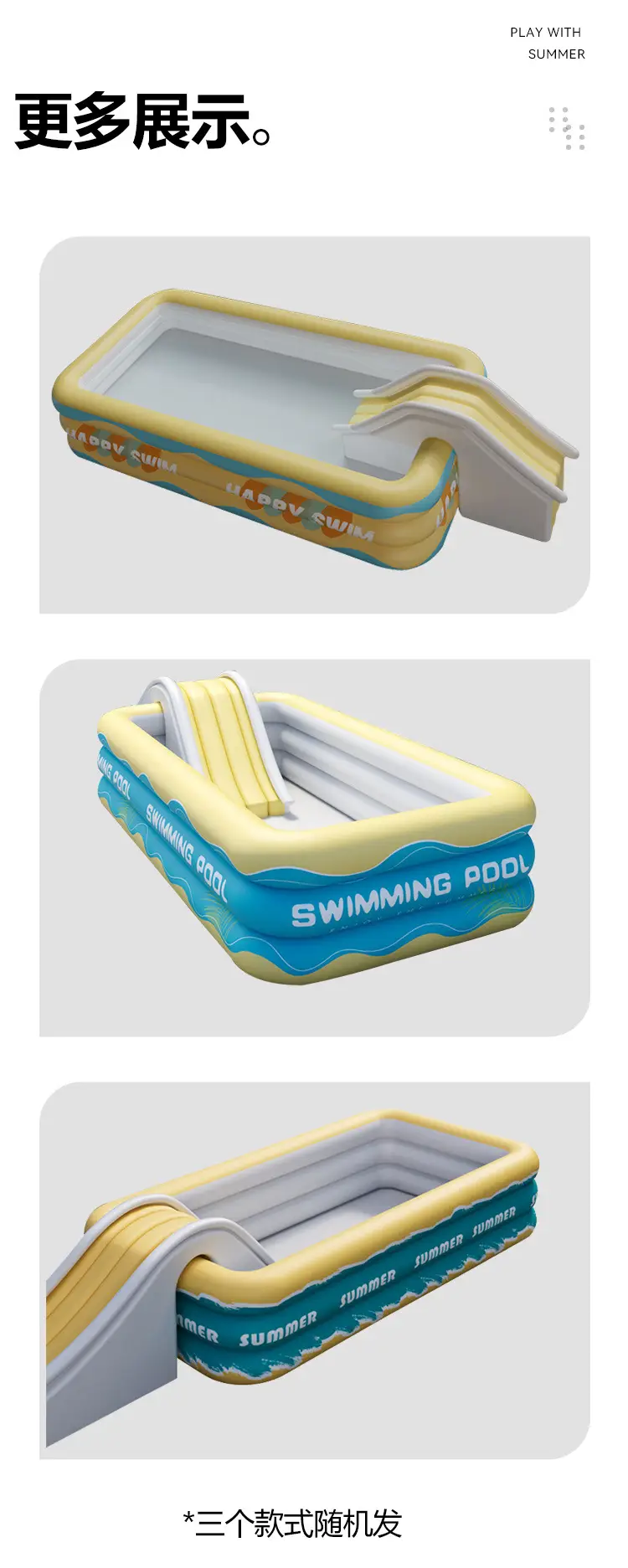 Inflatable Swimming Pool Children's Household Children's Baby's Family with Slide Thickened Adult's Outdoor Folding Large Pool — feature 15