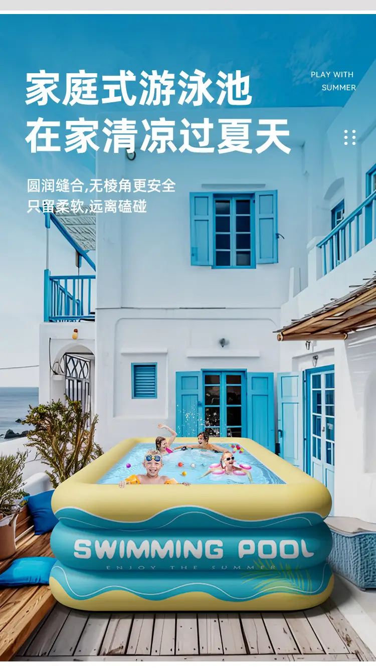 Inflatable Swimming Pool Children's Household Children's Baby's Family with Slide Thickened Adult's Outdoor Folding Large Pool — feature 6