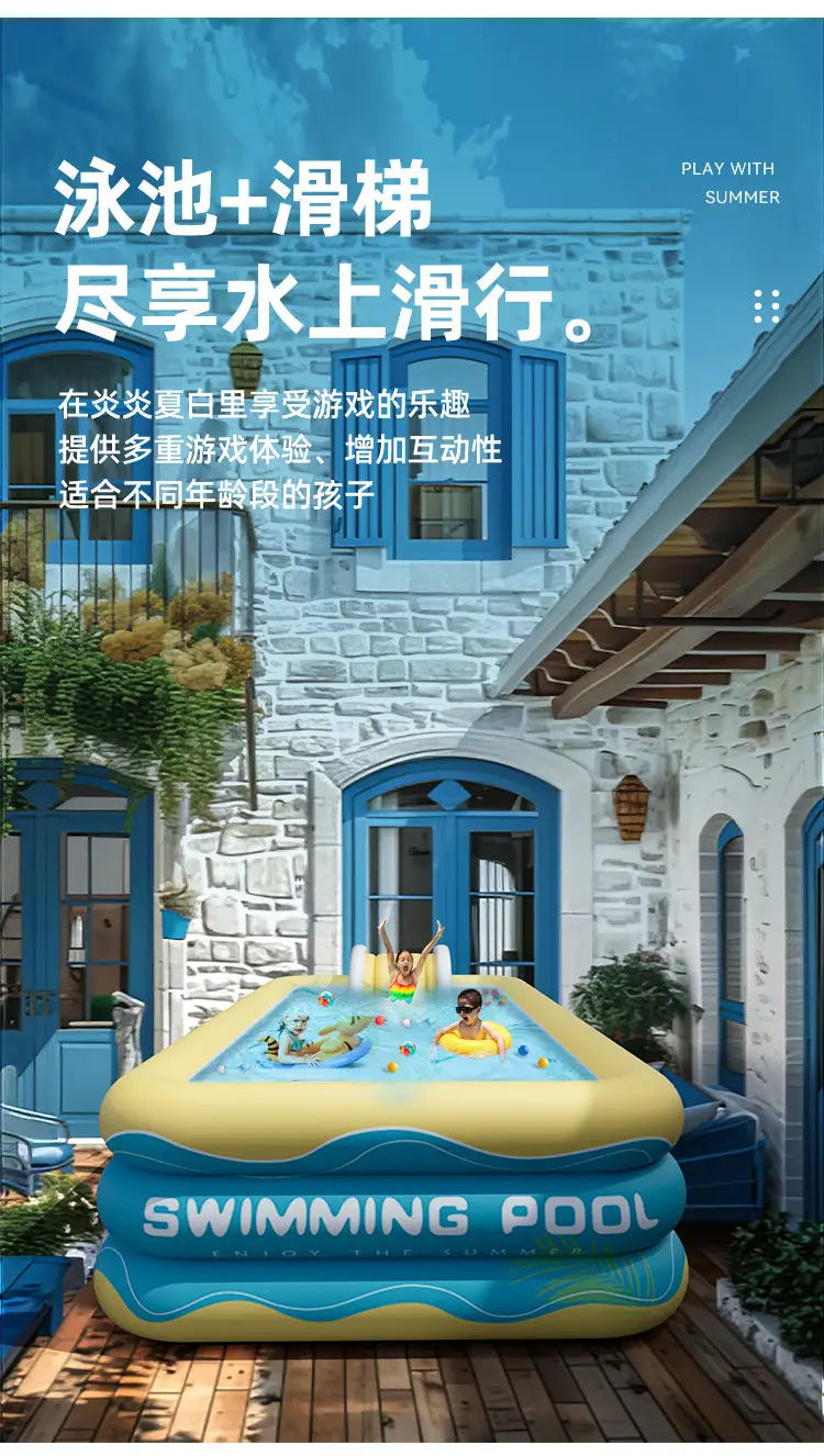 Inflatable Swimming Pool Children's Household Children's Baby's Family with Slide Thickened Adult's Outdoor Folding Large Pool — feature 8