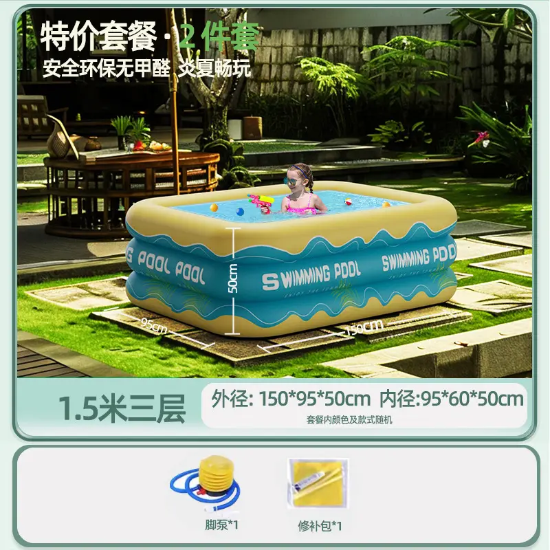 Inflatable Swimming Pool Children's Household Children's Baby's Family with Slide Thickened Adult's Outdoor Folding Large Pool