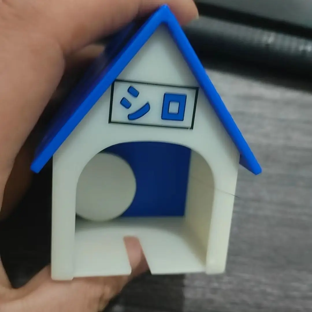 Small White Key Chain Crayon Decorative House Hanger — feature 2