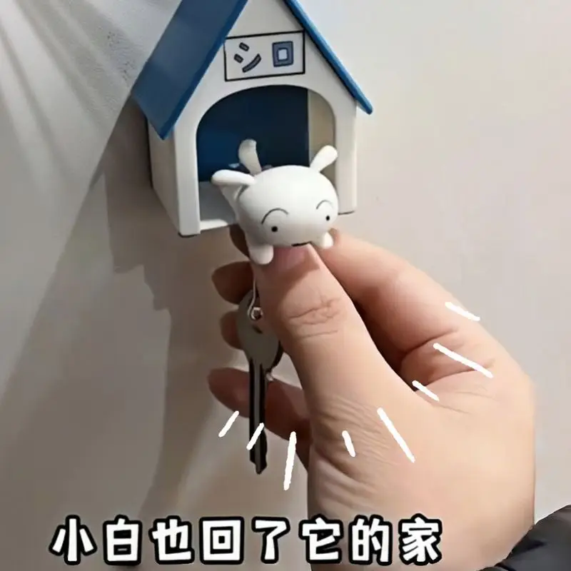 Small White Key Chain Crayon Decorative House Hanger — feature 5