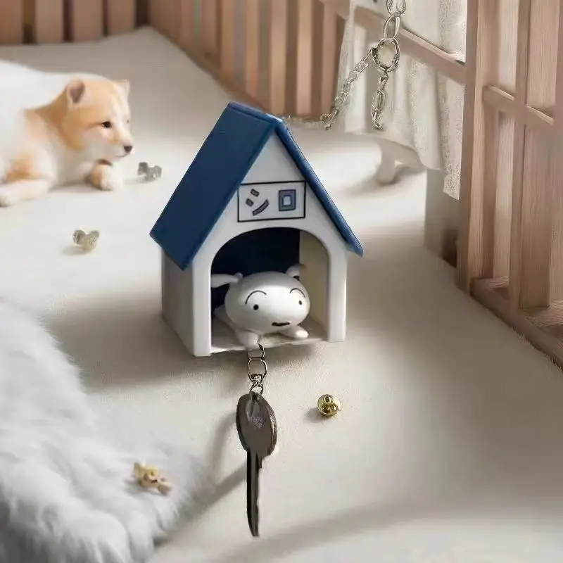 Small White Key Chain Crayon Decorative House Hanger — feature 6