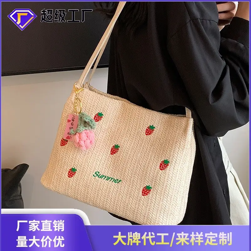 Summer Straw Embroidered Shoulder Bag for Women