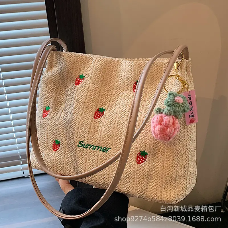 Summer Straw Embroidered Shoulder Bag for Women