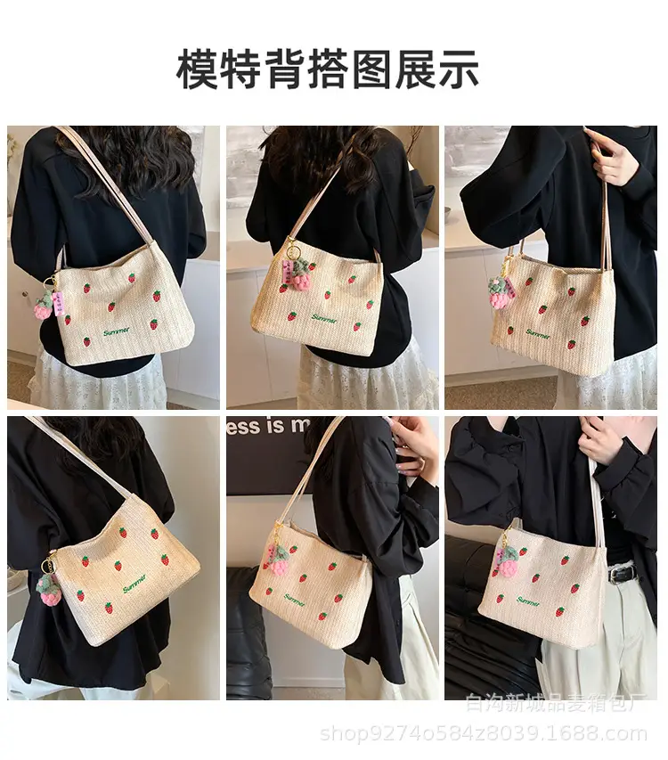 Summer Straw Embroidered Shoulder Bag for Women — feature 2