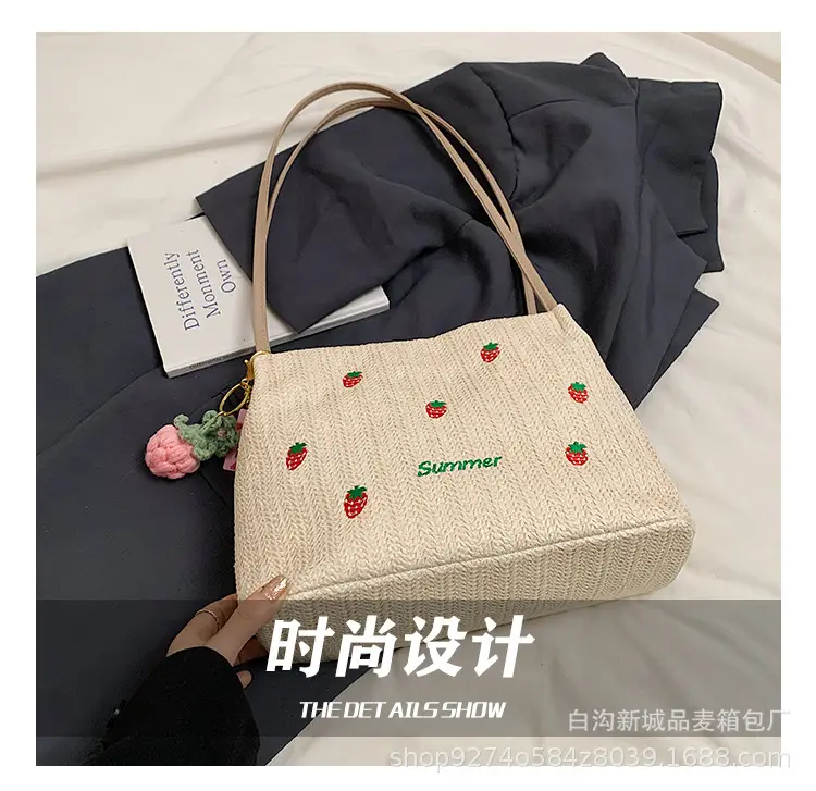 Summer Straw Embroidered Shoulder Bag for Women — feature 8