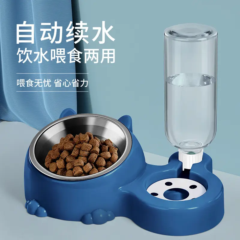 Cat Bowl Automatic Water Dispenser Kitten Puppy Drinking Water Eating Integrated Stainless Steel Rice Basin Cat Supplies Rice Bowl