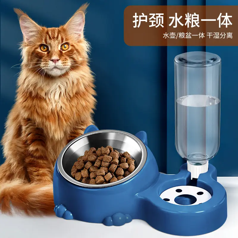 Cat Bowl Automatic Water Dispenser Kitten Puppy Drinking Water Eating Integrated Stainless Steel Rice Basin Cat Supplies Rice Bowl