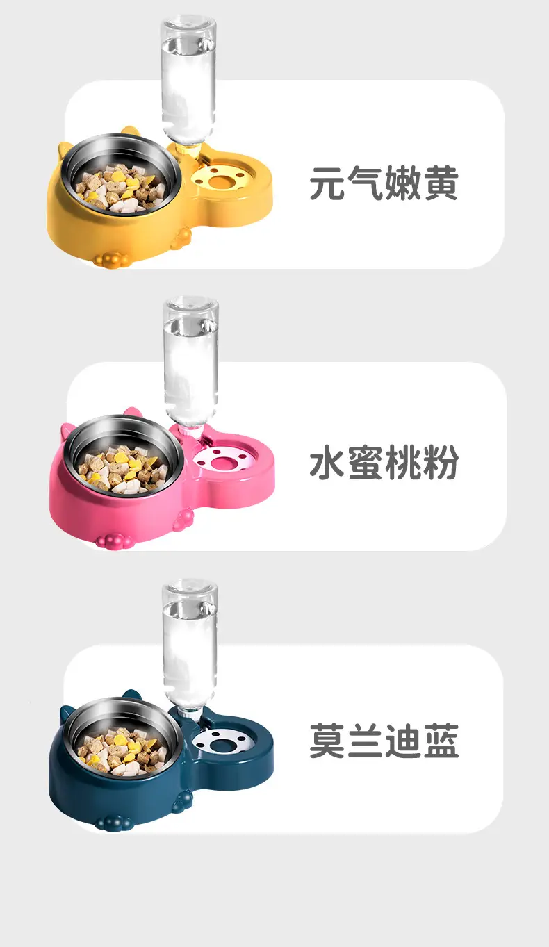 Cat Bowl Automatic Water Dispenser Kitten Puppy Drinking Water Eating Integrated Stainless Steel Rice Basin Cat Supplies Rice Bowl — feature 11