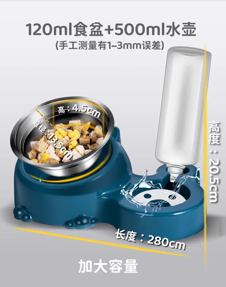 Cat Bowl Automatic Water Dispenser Kitten Puppy Drinking Water Eating Integrated Stainless Steel Rice Basin Cat Supplies Rice Bowl — feature 12