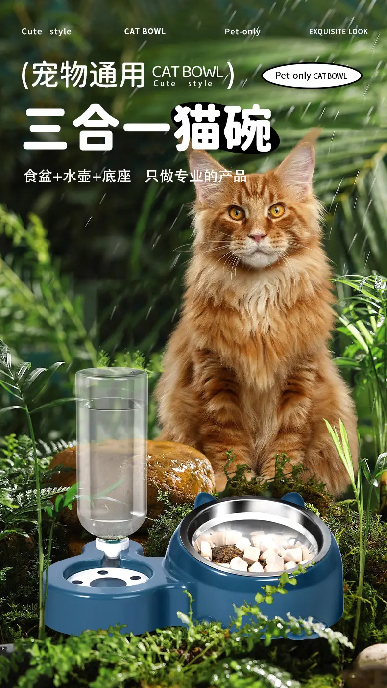 Cat Bowl Automatic Water Dispenser Kitten Puppy Drinking Water Eating Integrated Stainless Steel Rice Basin Cat Supplies Rice Bowl — feature 2