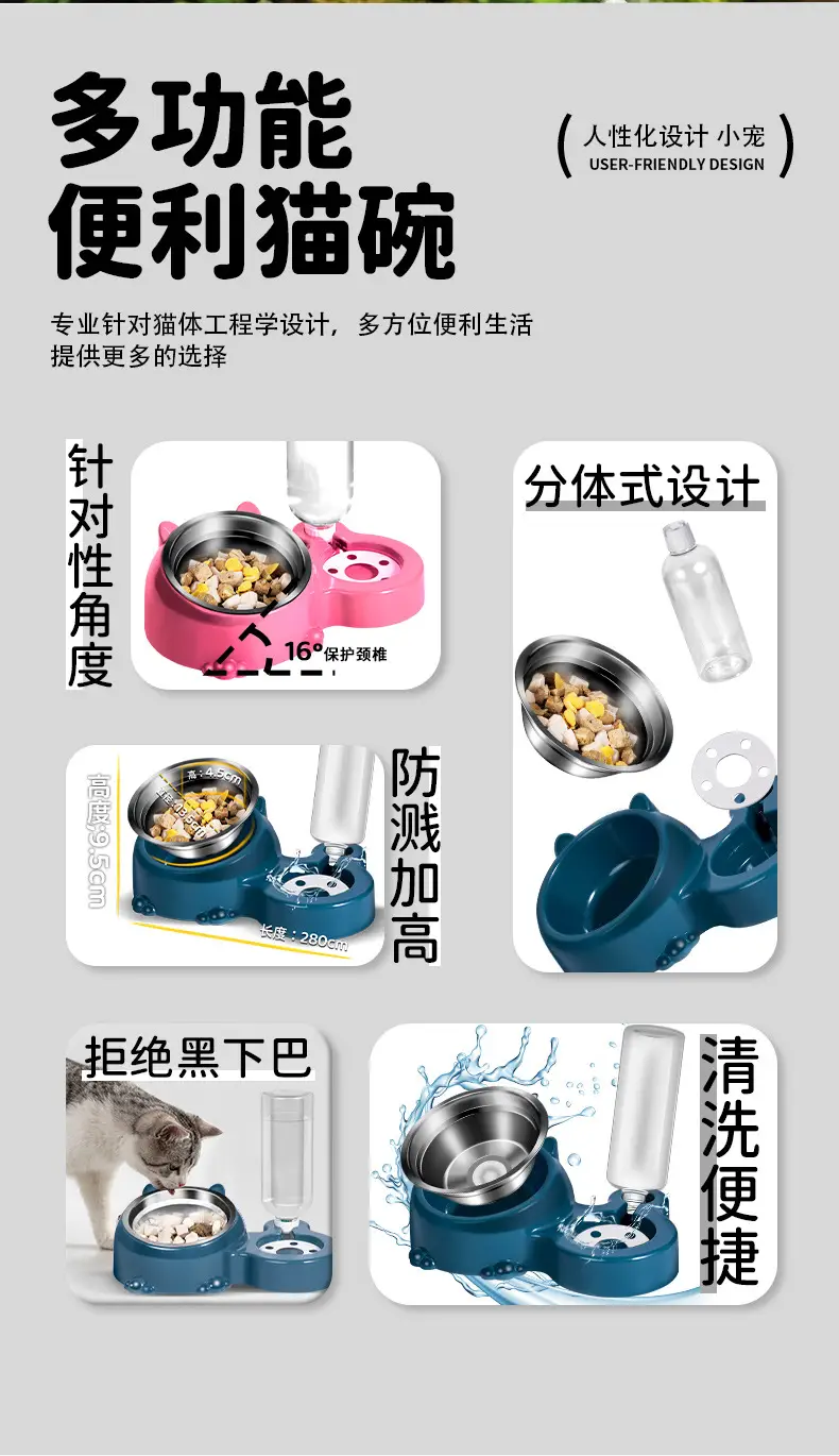 Cat Bowl Automatic Water Dispenser Kitten Puppy Drinking Water Eating Integrated Stainless Steel Rice Basin Cat Supplies Rice Bowl — feature 3