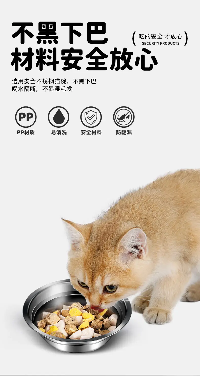 Cat Bowl Automatic Water Dispenser Kitten Puppy Drinking Water Eating Integrated Stainless Steel Rice Basin Cat Supplies Rice Bowl — feature 4