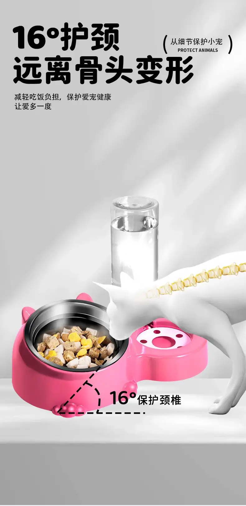 Cat Bowl Automatic Water Dispenser Kitten Puppy Drinking Water Eating Integrated Stainless Steel Rice Basin Cat Supplies Rice Bowl — feature 5