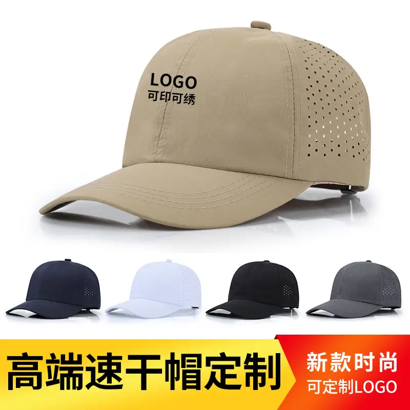 Men Navy Blue Mesh Baseball Cap with Print - Image 6