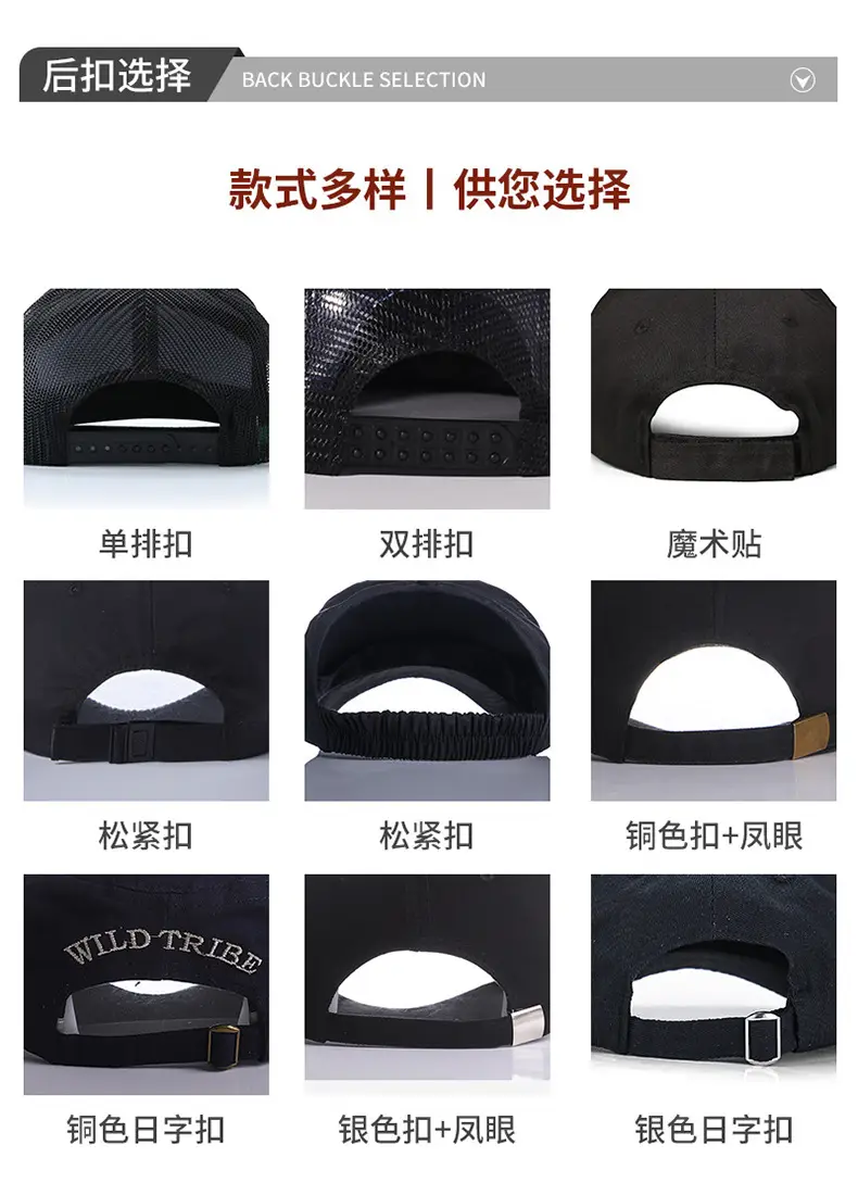 Men Navy Blue Mesh Baseball Cap with Print — feature 12