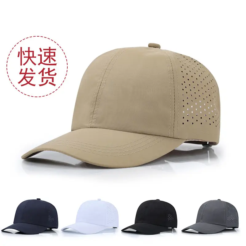 Men Navy Blue Mesh Baseball Cap with Print — feature 13