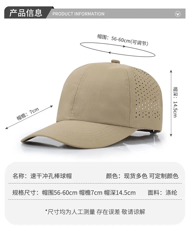 Men Navy Blue Mesh Baseball Cap with Print — feature 2