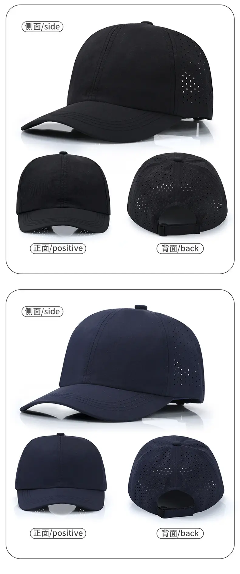 Men Navy Blue Mesh Baseball Cap with Print — feature 5