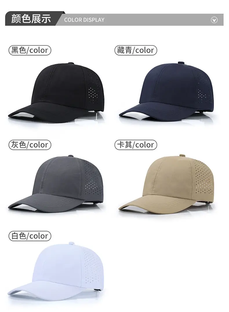 Men Navy Blue Mesh Baseball Cap with Print — feature 8