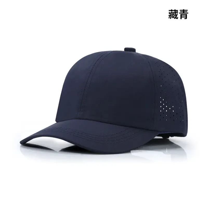 Men Navy Blue Mesh Baseball Cap with Print - Image 2