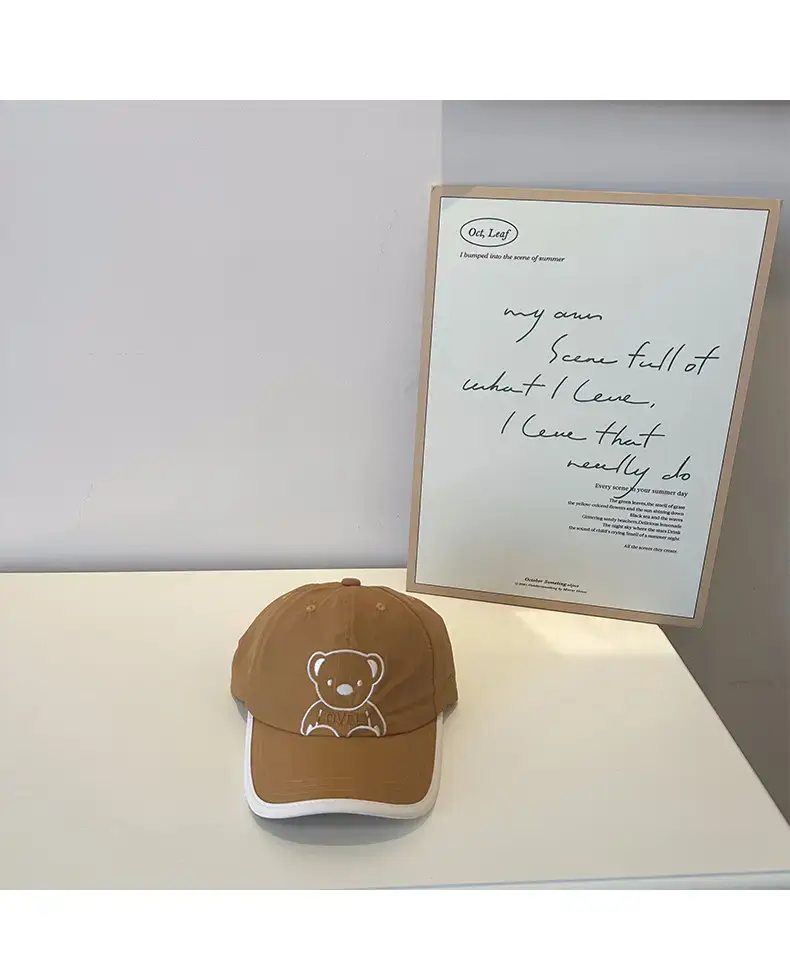 Girls Beanie Hat with Bear Embroidery Beige Blue — feature 19