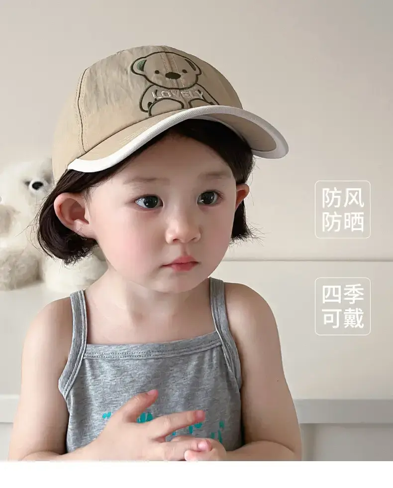 Girls Beanie Hat with Bear Embroidery Beige Blue — feature 2