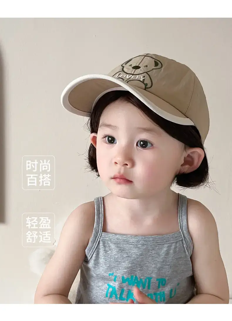 Girls Beanie Hat with Bear Embroidery Beige Blue — feature 3