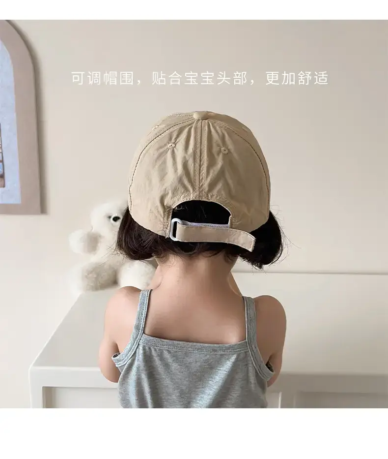 Girls Beanie Hat with Bear Embroidery Beige Blue — feature 8