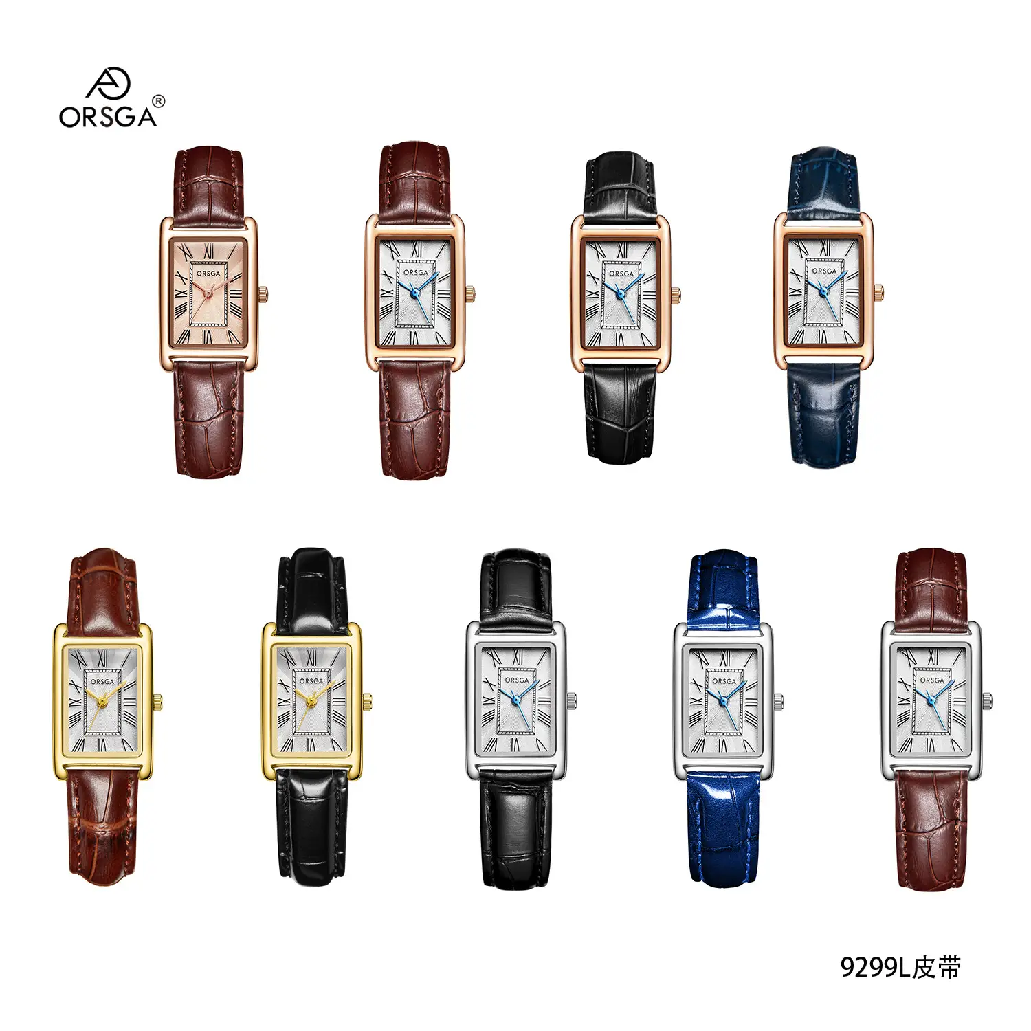 Women's Small Square Gold Watch with Black Strap - Image 23