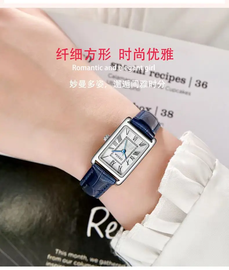Women's Small Square Gold Watch with Black Strap — feature 10