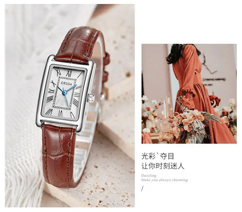 Women's Small Square Gold Watch with Black Strap — feature 11