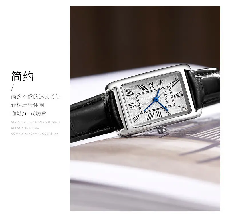 Women's Small Square Gold Watch with Black Strap — feature 12