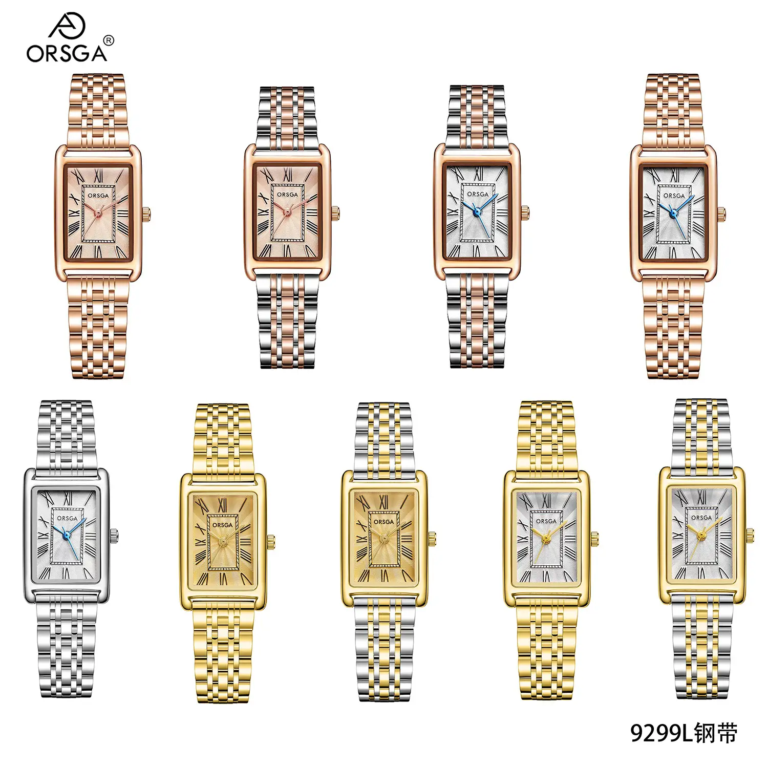 Women's Small Square Gold Watch with Black Strap — feature 15