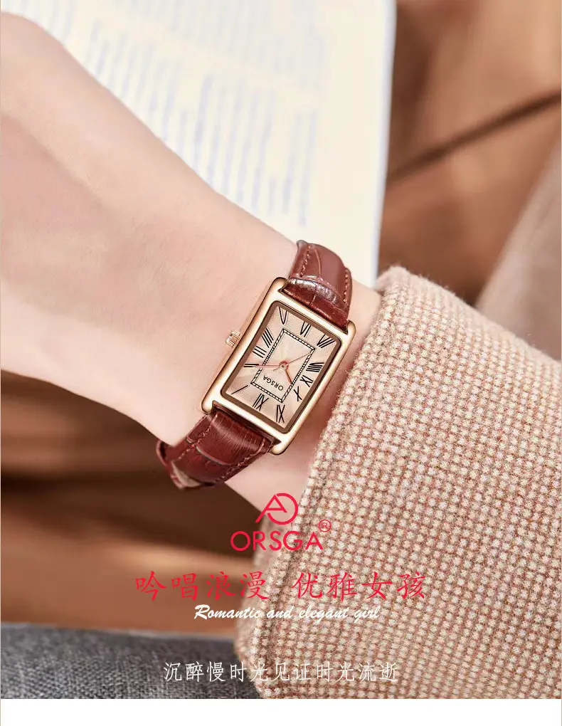 Women's Small Square Gold Watch with Black Strap — feature 3