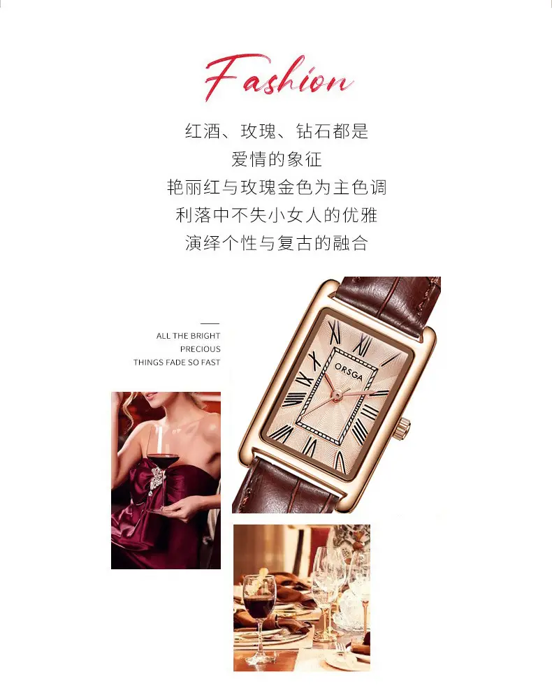 Women's Small Square Gold Watch with Black Strap — feature 4