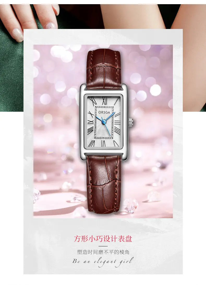 Women's Small Square Gold Watch with Black Strap — feature 5
