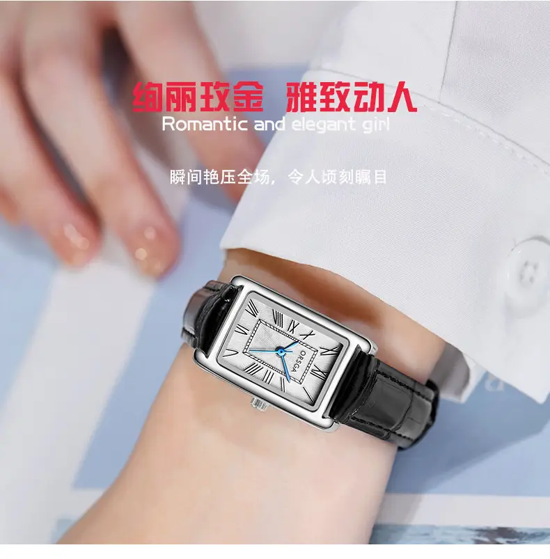 Women's Small Square Gold Watch with Black Strap — feature 6
