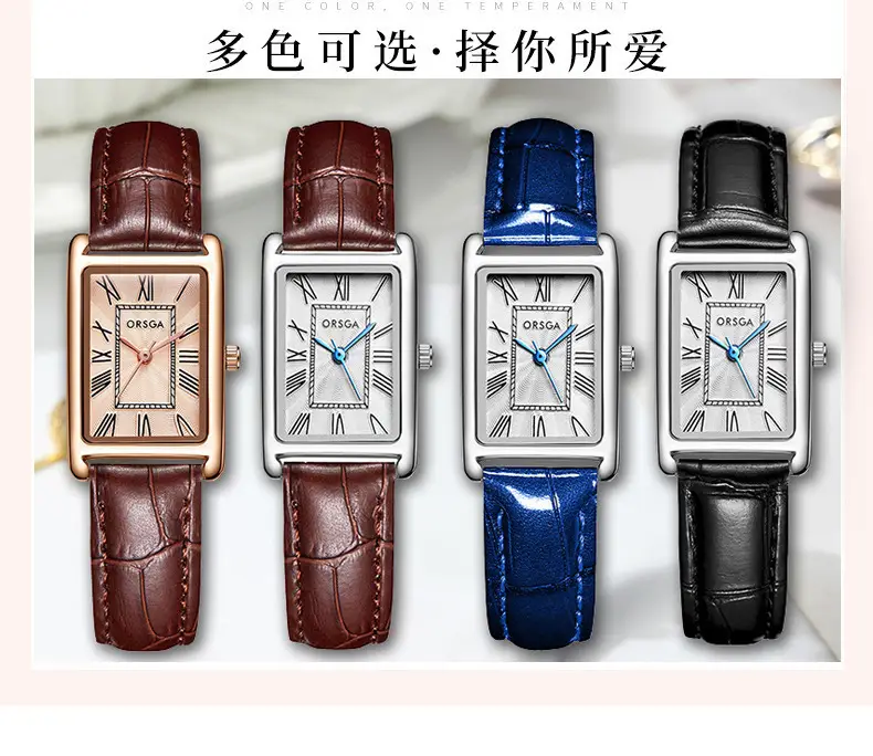 Women's Small Square Gold Watch with Black Strap — feature 8