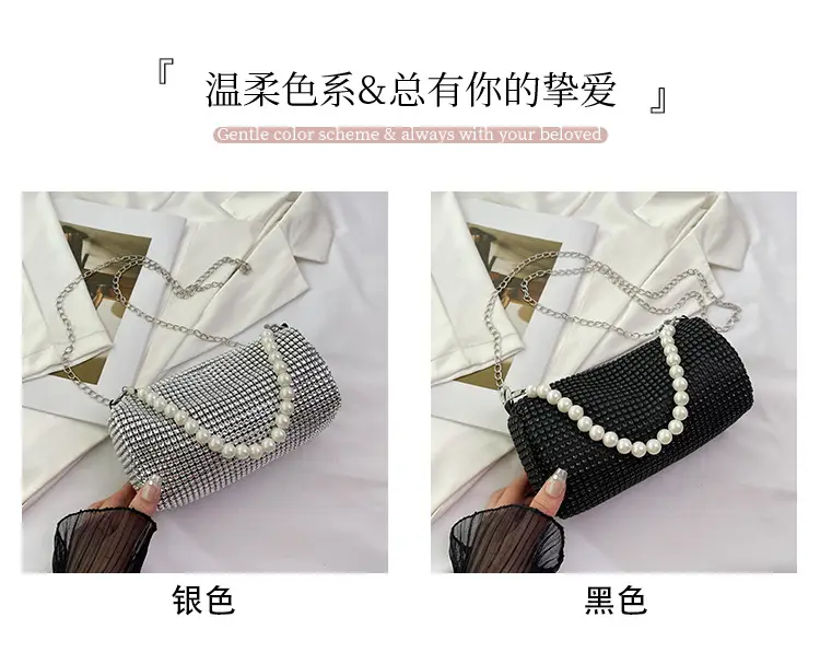 Black Pearl Chain Shoulder Bag for Women 2024 — feature 3