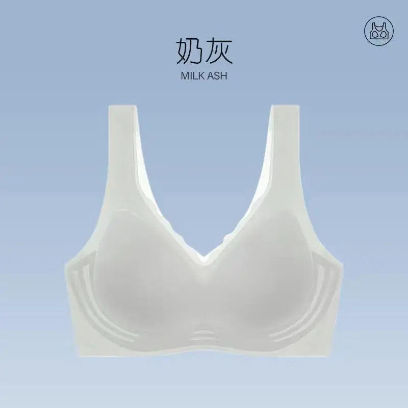 Cool Sense Traceless Underwear Women's Summer Ultra-thin Summer Small Chest Push-up Bra No Steel Ring Vest Sports Bra