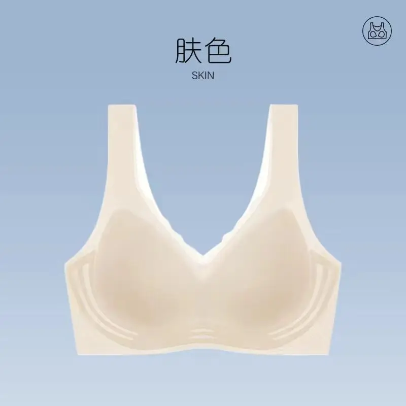 Cool Sense Traceless Underwear Women's Summer Ultra-thin Summer Small Chest Push-up Bra No Steel Ring Vest Sports Bra