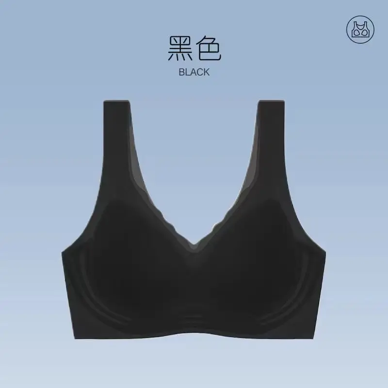 Cool Sense Traceless Underwear Women's Summer Ultra-thin Summer Small Chest Push-up Bra No Steel Ring Vest Sports Bra